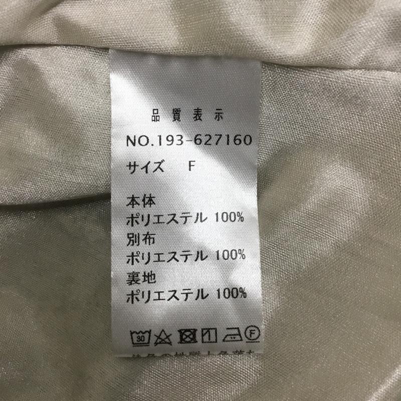 レイカズン Ray Cassin ワンピース ロングスカート FREE 総柄 マルチカラー / マルチカラー / レディース USED 古着 中古 10095124