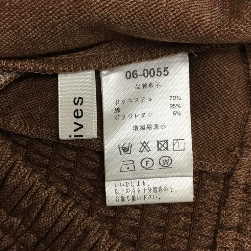 アルシーヴ archives セットアップ セットアップ パンツ キャミソール ビスチェ 無地 茶 / ブラウン / レディース USED 古着 中古 10095127
