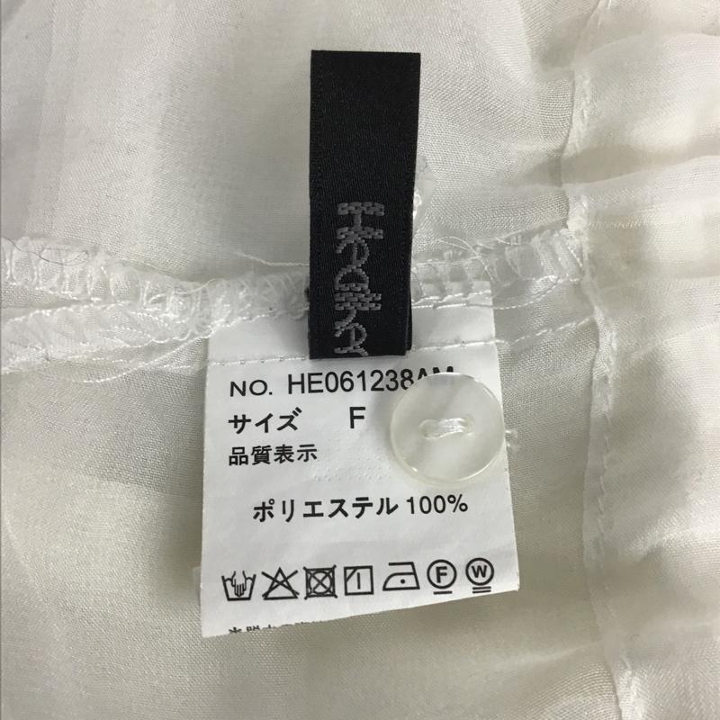ヘザー Heather シャツ、ブラウス 長袖 長袖カットソー シースルーカットソー ノーカラーシャツ サイドスリットシャツ FREE 無地 白 / ホワイト / レディース USED 古着 中古 10095146