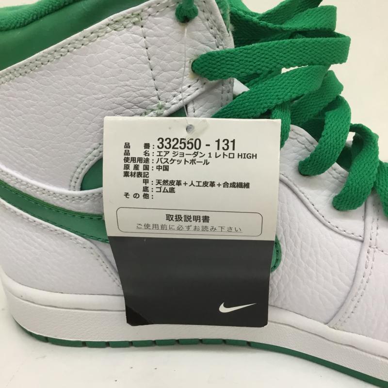 ナイキ NIKE スニーカー スニーカー Deadstock 332550-131 Air Jordan 1 Retro Hi Do The Right Thing 27.0cm 白 / ホワイト / X 緑 / グリーン / メンズ USED 古着 中古 10095201