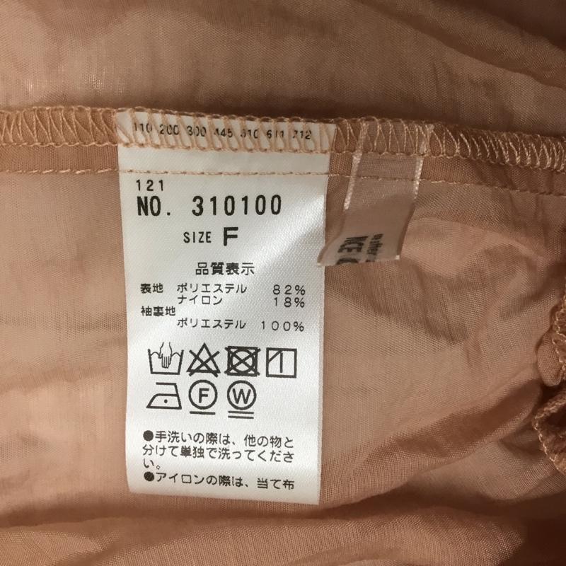 ナイスクラップ NICE CLAUP ワンピース ミニスカート 半袖ワンピース シースルーワンピース パフスリーブ ミニワンピース ラグラン バックスリット FREE 無地 桃 / ピンク / レディース USED 古着 中古 10095205