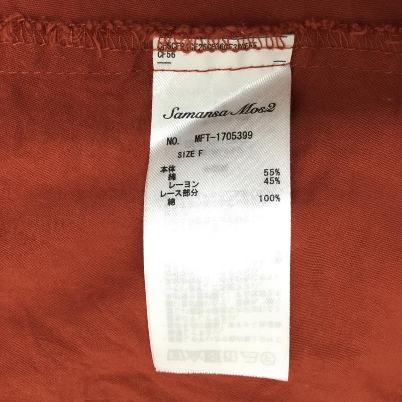 サマンサモスモス Samansa Mos2 カットソー 半袖 半袖カットソー Vネックカットソー ノースリーブカットソー FREE 無地 赤 / レッド /  レディース USED 古着 中古 10095210