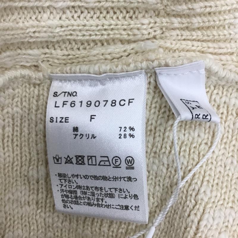 ローリーズファーム LOWRYS FARM ニット、セーター 半袖 LF619078 ローリーズファーム スラブビスチェ ノースリーブカットソー FREE 無地 アイボリー / アイボリー / レディース USED 古着 中古 10095223