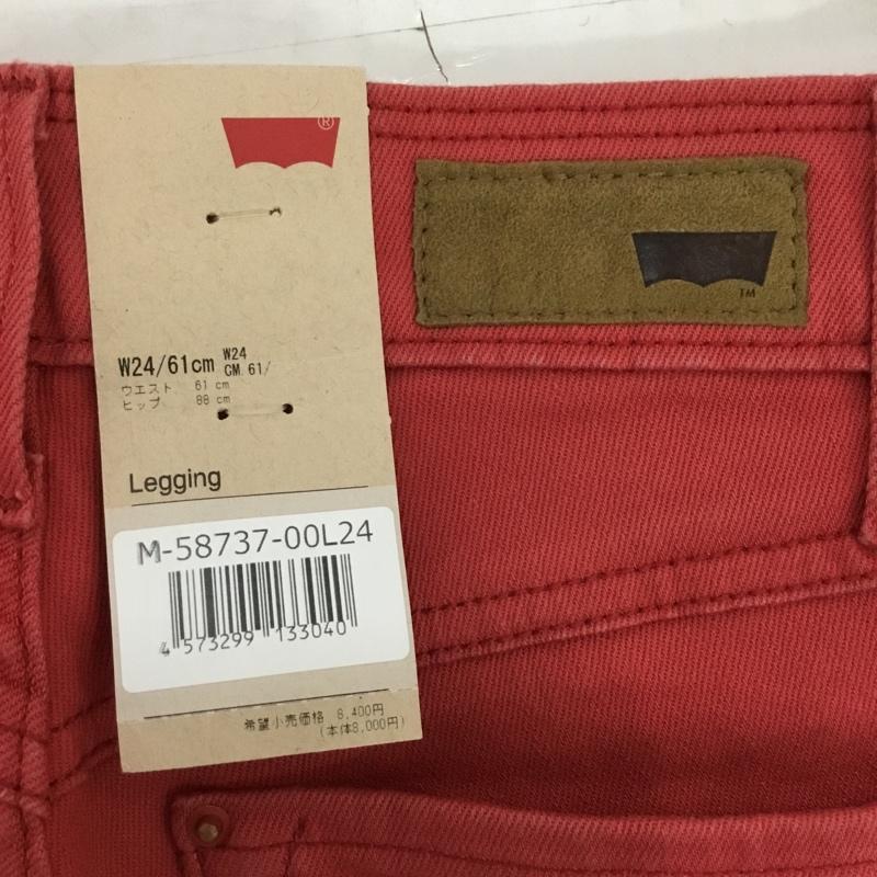 リーバイス Levi's パンツ デニム、ジーンズ M-58737-00L24 Legging W24/61 無地 マルチカラー / マルチカラー / レディース USED 古着 中古 10095309