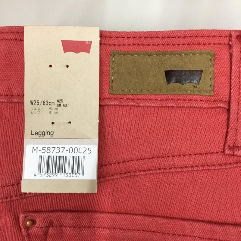 リーバイス Levi's パンツ デニム、ジーンズ M-58737-00L24 Legging W25/63 無地 マルチカラー / マルチカラー / レディース USED 古着 中古 10095316