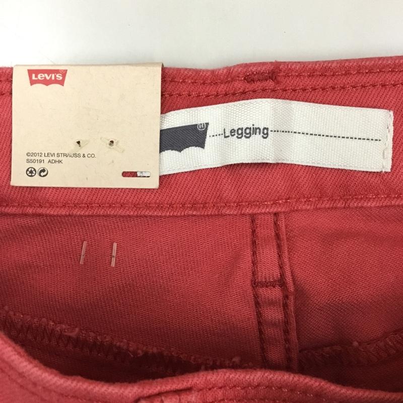 リーバイス Levi's パンツ デニム、ジーンズ M-58737-00L24 Legging W25/63 無地 マルチカラー / マルチカラー / レディース USED 古着 中古 10095320