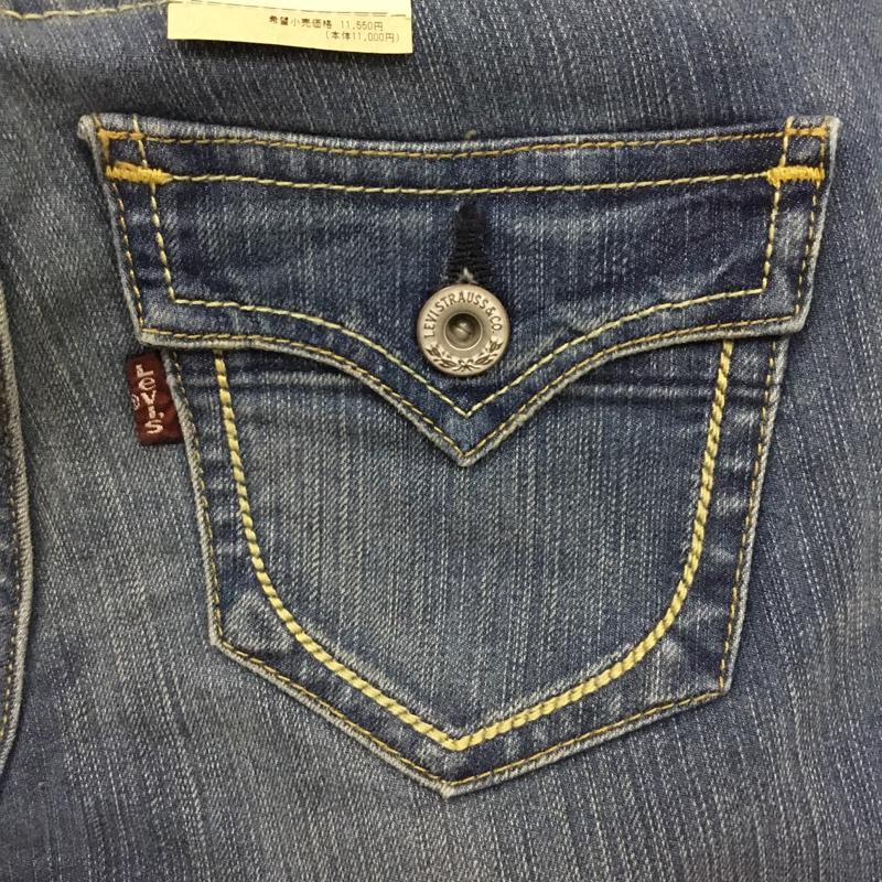 リーバイス Levi's パンツ デニム、ジーンズ M-49945-00L DemiCurve W24/61 無地 水色 / ライトブルー / レディース USED 古着 中古 10095392