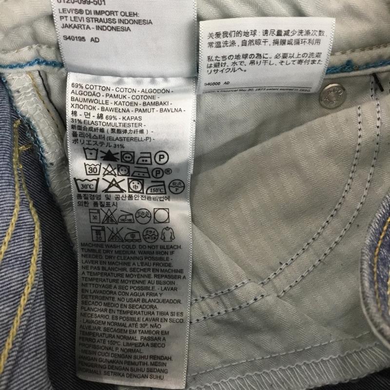 リーバイス Levi's パンツ デニム、ジーンズ M-49945-00L DemiCurve W24/61 無地 水色 / ライトブルー / レディース USED 古着 中古 10095396