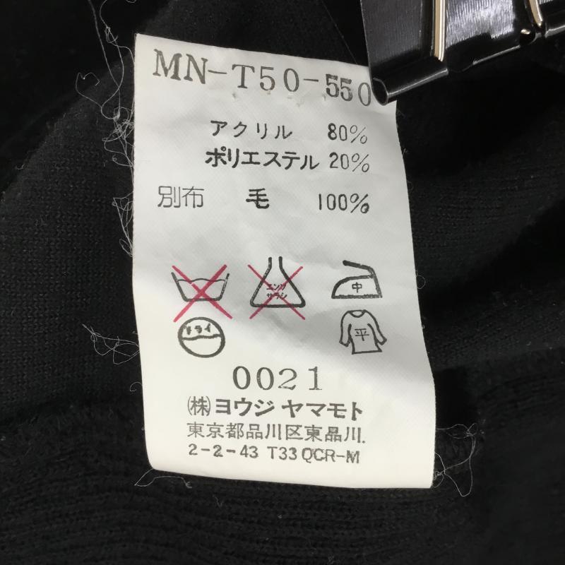 ヨウジヤマモト Yohji Yamamoto ジャケット、上着 ジャケット、ブレザー バッグロゴ ジップアップ ベロア トラックジャケット 3 ロゴ、文字 黒 / ブラック / メンズ USED 古着 中古 10095554