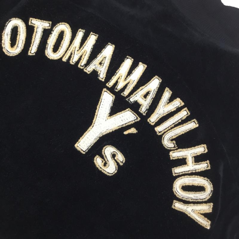 ヨウジヤマモト Yohji Yamamoto ジャケット、上着 ジャケット、ブレザー バッグロゴ ジップアップ ベロア トラックジャケット 3 ロゴ、文字 黒 / ブラック / メンズ USED 古着 中古 10095554