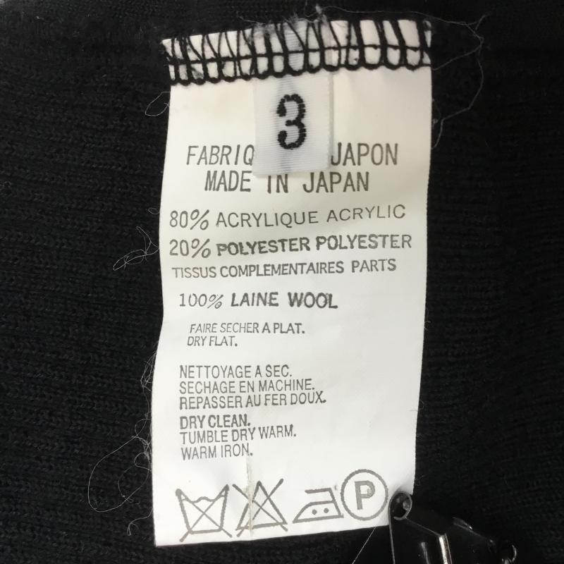 ヨウジヤマモト Yohji Yamamoto ジャケット、上着 ジャケット、ブレザー バッグロゴ ジップアップ ベロア トラックジャケット 3 ロゴ、文字 黒 / ブラック / メンズ USED 古着 中古 10095554