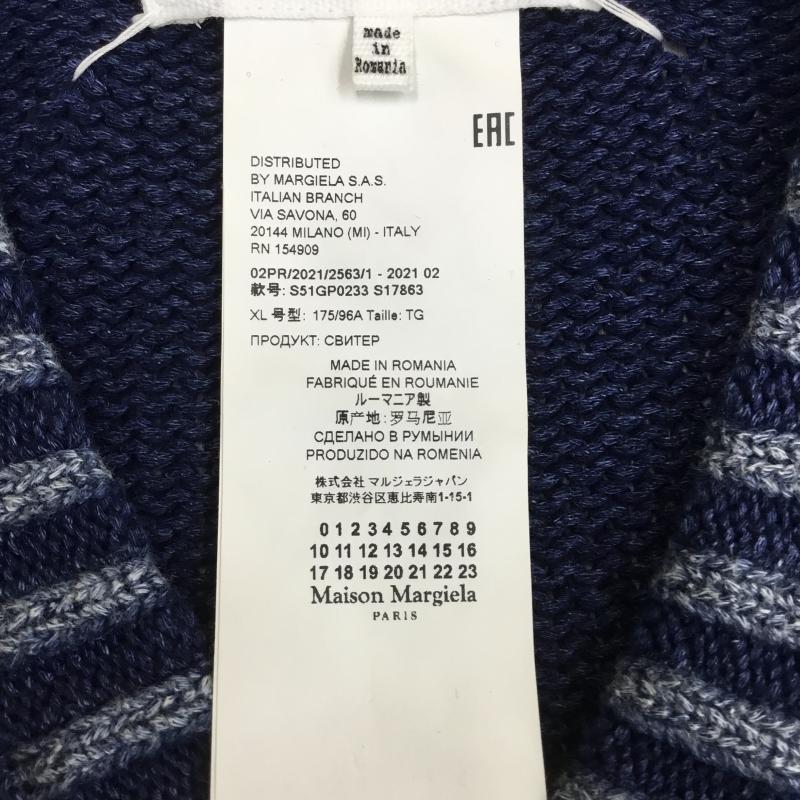 メゾン マルジェラ Maison Margiela ニット、セーター 長袖 S51GP0233 XL 無地 青 / ブルー / メンズ USED 古着 中古 10095558