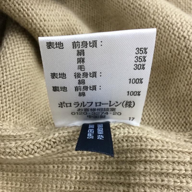 ラルフローレン RALPHLAUREN ベスト ベスト WMBLSWES3R00026 シルク ウール リネン L チェック ベージュ / ベージュ / X 水色 / ライトブルー / レディース USED 古着 中古 10095573