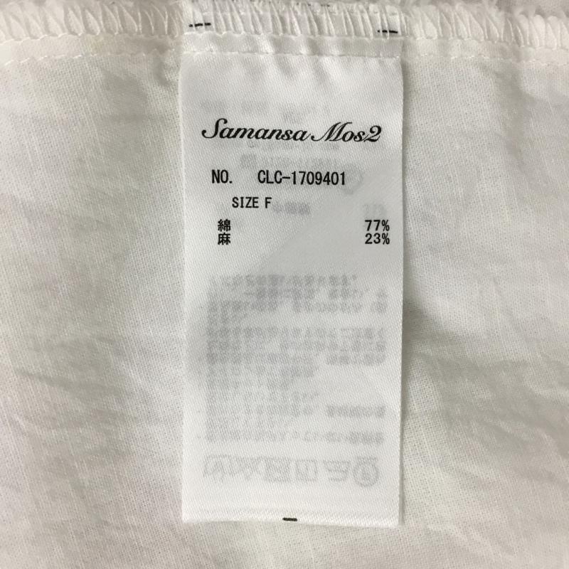 サマンサモスモス Samansa Mos2 カットソー 半袖 1709401 リネン混後ろリボンブラウス FREE 無地 白 / ホワイト /  レディース USED 古着 中古 10095578