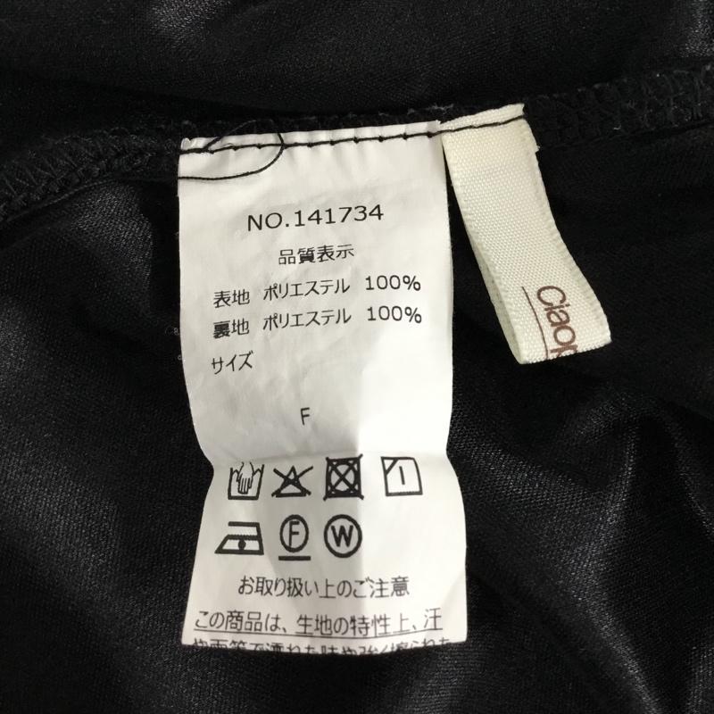チャオパニック CIAOPANIC カットソー 半袖 141734 フレアスリーブ FREE 花柄 黒 / ブラック / レディース USED 古着 中古 10095586