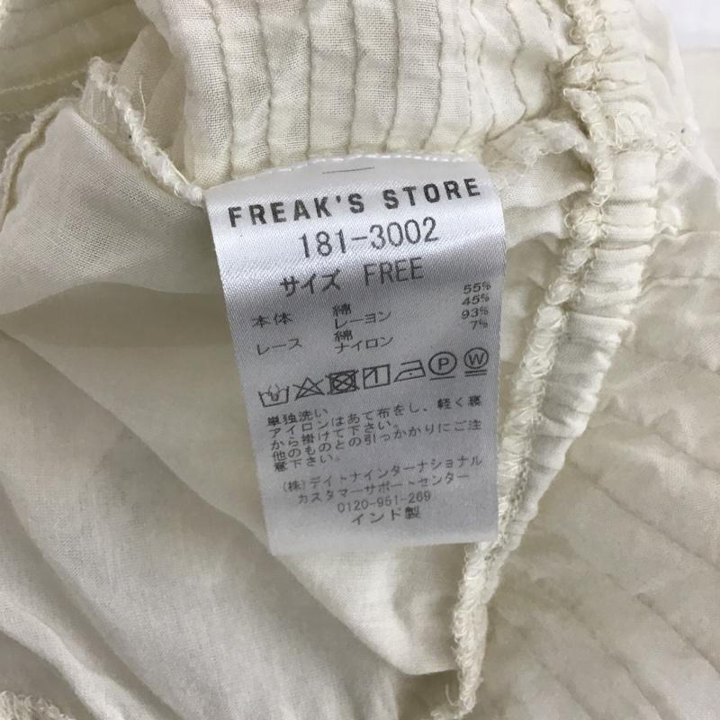 フリークスストア FREAK'S STORE カットソー 長袖 181-3002 レース FREE レース柄 アイボリー / アイボリー /  レディース USED 古着 中古 10095633