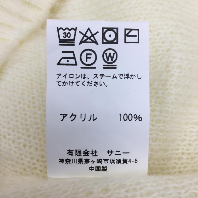 タウンクラフト TOWNCRAFT ニット、セーター 長袖 M 無地 メンズ USED 古着 中古 10095658