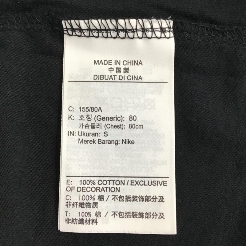 ナイキ NIKE Tシャツ 半袖 DB3841-010 Tシャツ 半袖カットソー プリントTシャツ S ロゴ、文字 黒 / ブラック / X 白 / ホワイト / メンズ USED 古着 中古 10095683