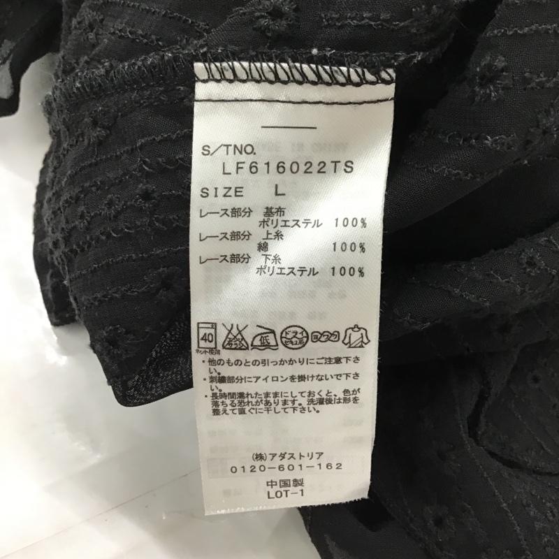 ローリーズファーム LOWRYS FARM カットソー 半袖 LF616022TS フレアスリーブ L 刺繍 黒 / ブラック /  レディース USED 古着 中古 10095804