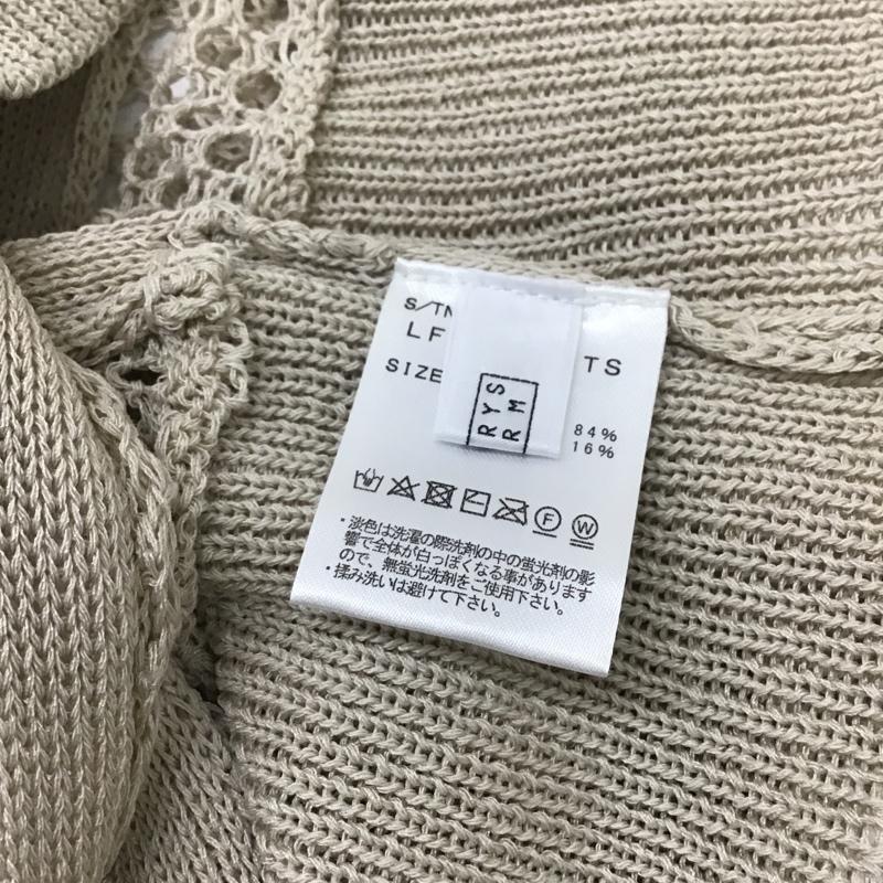 ローリーズファーム LOWRYS FARM ベスト ベスト LF621093TS 2WAY メッシュビスチェ FREE 無地 ベージュ / ベージュ / レディース USED 古着 中古 10095806