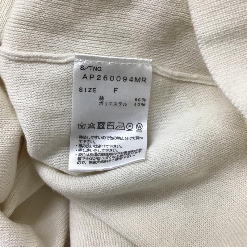 アパートバイローリーズ apart by lowrys Tシャツ 半袖 AP260094MR FREE 無地 アイボリー / アイボリー / レディース USED 古着 中古 10095808