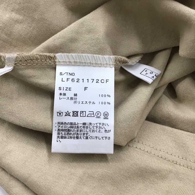 ローリーズファーム LOWRYS FARM カットソー 半袖 LF621172CF レース襟付き FREE 無地 ベージュ / ベージュ /  レディース USED 古着 中古 10095809