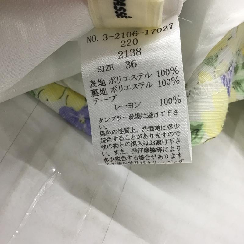 レッセパッセ LAISSE PASSE ワンピース ひざ丈スカート 3-2106-17027 バックファスナー 36 花柄 マルチカラー / マルチカラー / レディース USED 古着 中古 10095811