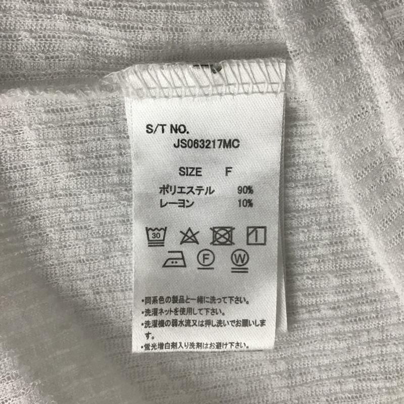 ジーナシス JEANASIS Tシャツ 半袖 JS063217MC クルーネック FREE 無地 白 / ホワイト / レディース USED 古着 中古 10095838