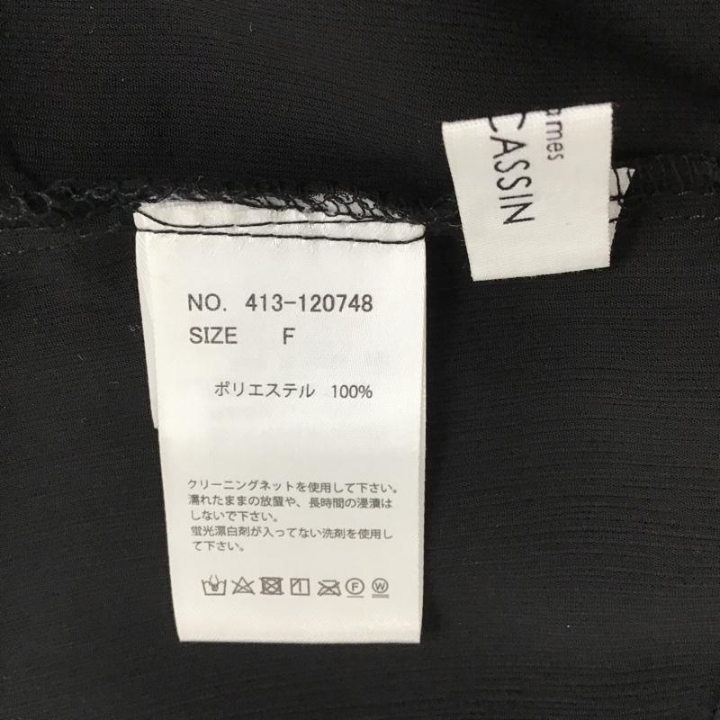レイカズン Ray Cassin シャツ、ブラウス 半袖 413-120748 ラッフルスリーブブラウス 半袖シャツ フリルシャツ 前開シャツカットソー ノーカラーシャツ FREE 無地 黒 / ブラック / レディース USED 古着 中古 10095860
