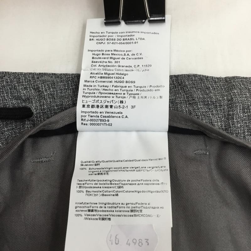 ヒューゴボス HUGO BOSS パンツ スラックス イージーパンツ 30インチ 灰 / グレー / メンズ USED 古着 中古 10095866