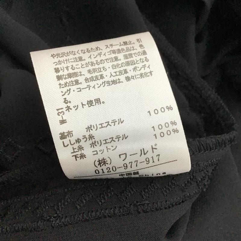 オゾック OZOC カーディガン 七分袖 162-32508 ガウン ロング丈 刺繍 黒 / ブラック / レディース USED 古着 中古 10095957