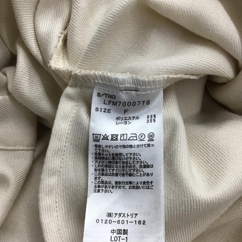 ローリーズファーム LOWRYS FARM シャツワンピース 長袖 LFM70007TS ロング丈 FREE 無地 アイボリー / アイボリー / レディース USED 古着 中古 10095958