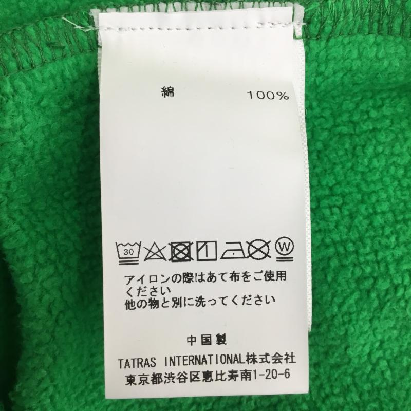 ヌーン・グーンズ Noon Goons パーカー 長袖 L ロゴ、文字 緑 / グリーン / メンズ USED 古着 中古 10095989