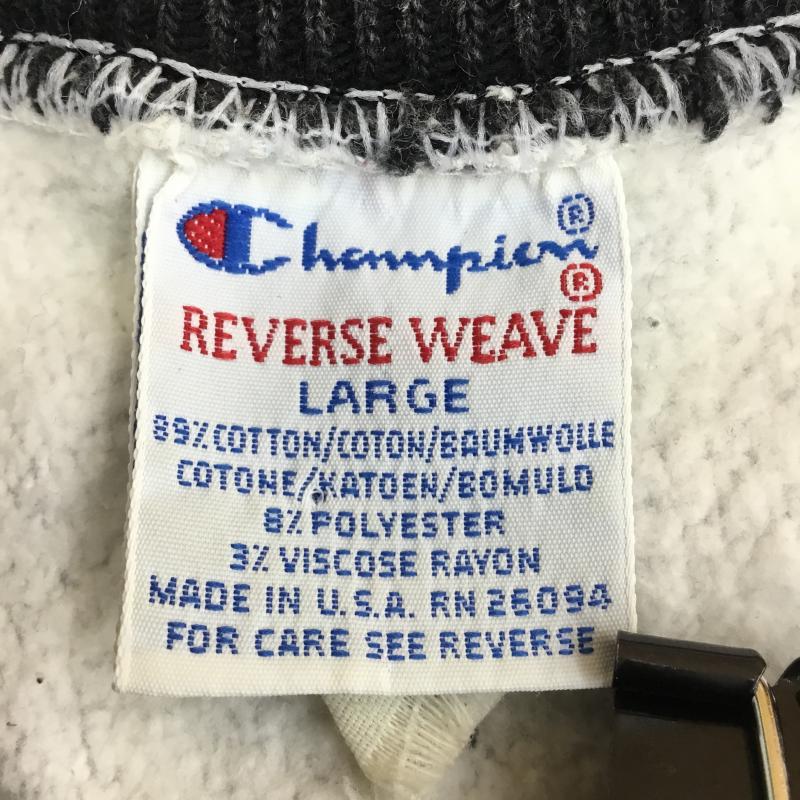 チャンピオン Champion トレーナー 長袖 REVERSE WEAVE リバースウィーブ 90s USA製 L ロゴ、文字 X 刺繍 灰 / グレー / メンズ USED 古着 中古 10095992