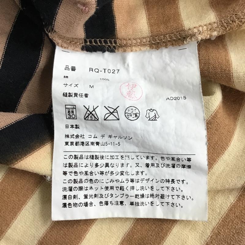 コムデギャルソンコムデギャルソン COMME des GARCONS COMME des GARCONS カットソー 長袖 RQ-T027 M ボーダー柄 ベージュ / ベージュ / X 黒 / ブラック /  レディース USED 古着 中古 10096156