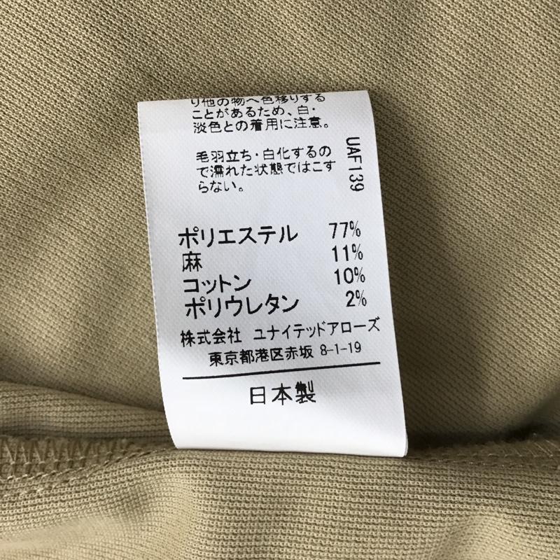 グリーンレーベルリラクシング green label relaxing カットソー 半袖 3517-299-1632 ノースリーブ 無地 ベージュ / ベージュ /  レディース USED 古着 中古 10096157
