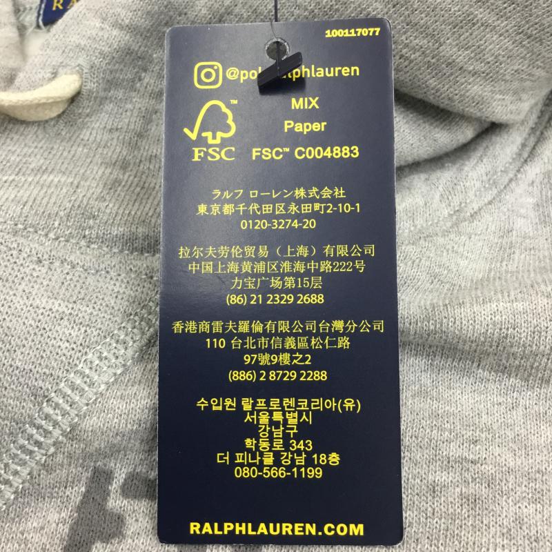 ポロラルフローレン POLO RALPH LAUREN パーカー 長袖 タグ付 L ロゴ、文字 灰 / グレー / メンズ USED 古着 中古 10096179