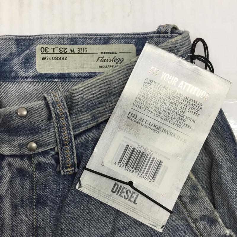 ディーゼル DIESEL パンツ デニム、ジーンズ FLAIRLEGG 0888Z ワイドパンツ W23L30 無地 水色 / ライトブルー / レディース USED 古着 中古 10096199