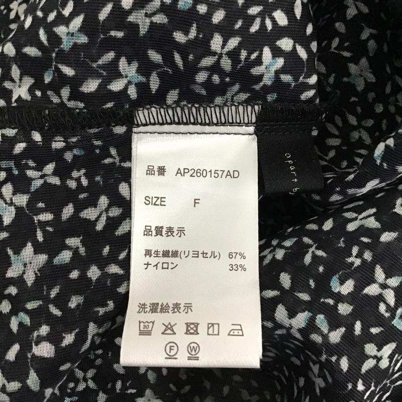 アパートバイローリーズ apart by lowrys シャツ、ブラウス 七分袖 AP260157AD 2wayパフスリーブブラウス 長袖カットソー 長袖シャツ 総柄 前開シャツ FREE 総柄 X 花柄 マルチカラー / マルチカラー / レディース USED 古着 中古 10096338