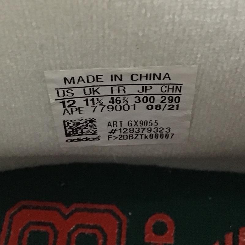 アディダス adidas スニーカー スニーカー GX9055 FORUM 84 HIGH 30cm 30.0cm ロゴ、文字 アイボリー / アイボリー / X 赤 / レッド / X 緑 / グリーン / メンズ USED 古着 中古 10096411