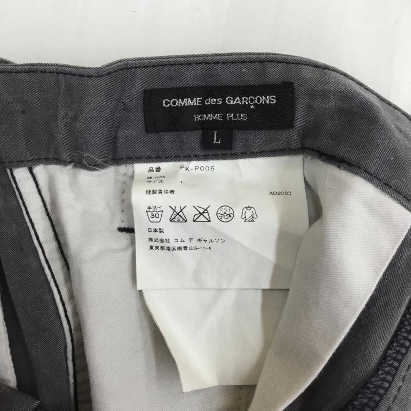 コムデギャルソンオムプリュス COMME des GARCONS HOME PLUS パンツ チノパン AD2003 PK-P006 ウォッシュ加工 L 灰 / グレー / メンズ USED 古着 中古 10096445