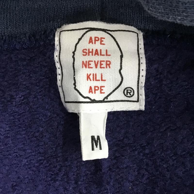 エーエイプバイアベイシングエイプ AAPE BY A BATHING APE パーカー 長袖 M ロゴ、文字 青 / ブルー / メンズ USED 古着 中古 10096462