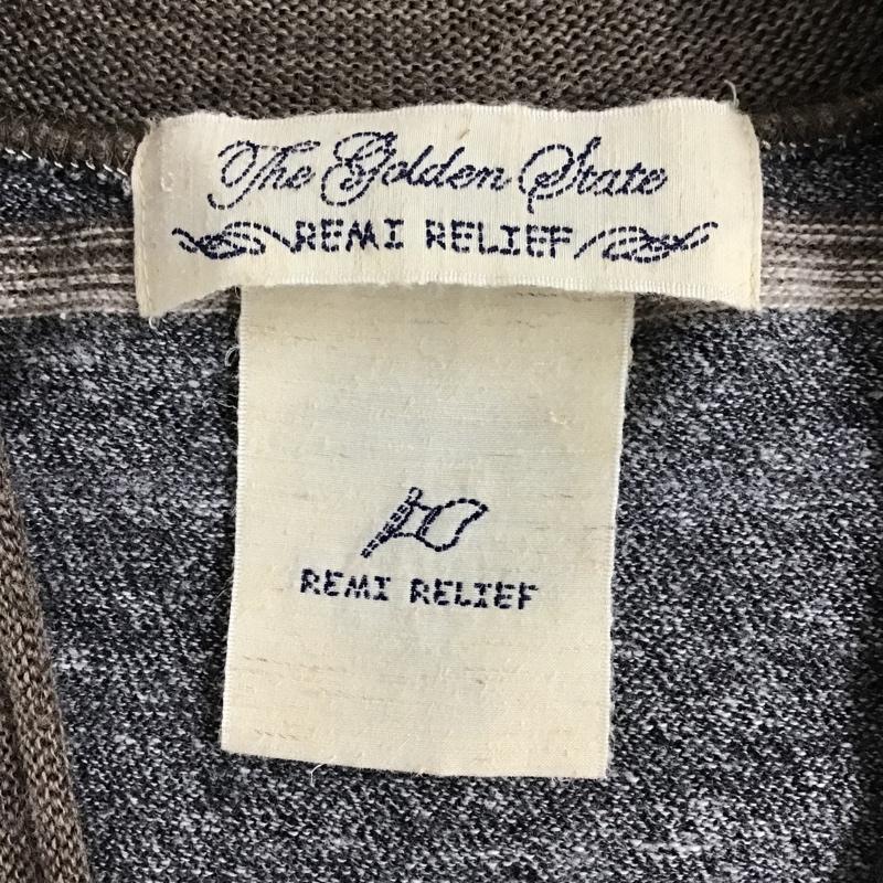 レミ レリーフ REMI RELIEF カーディガン 長袖 長袖カーディガン 長袖カットソー ニット リブニット 前ボタン FREE ボーダー柄 マルチカラー / マルチカラー / メンズ USED 古着 中古 10096511