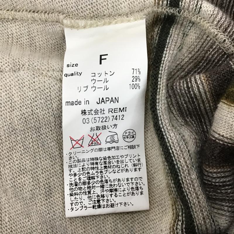 レミ レリーフ REMI RELIEF カーディガン 長袖 長袖カーディガン 長袖カットソー ニット リブニット 前ボタン FREE ボーダー柄 マルチカラー / マルチカラー / メンズ USED 古着 中古 10096511