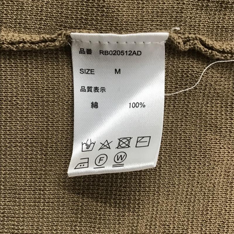 レイジブルー RAGEBLUE カーディガン 長袖 長袖カーディガン 長袖カットソー 前開カーディガン M 無地 茶 / ブラウン / メンズ USED 古着 中古 10096609
