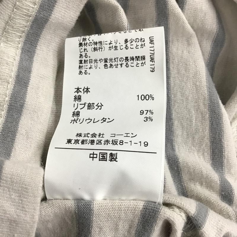 コーエン coen カットソー 長袖 7620-614-0174 ボーダービッグロンT ビッグシルエット ボリューム袖 長袖ボーダーカットソー M ボーダー柄 白 / ホワイト / X 灰 / グレー /  レディース USED 古着 中古 10096610