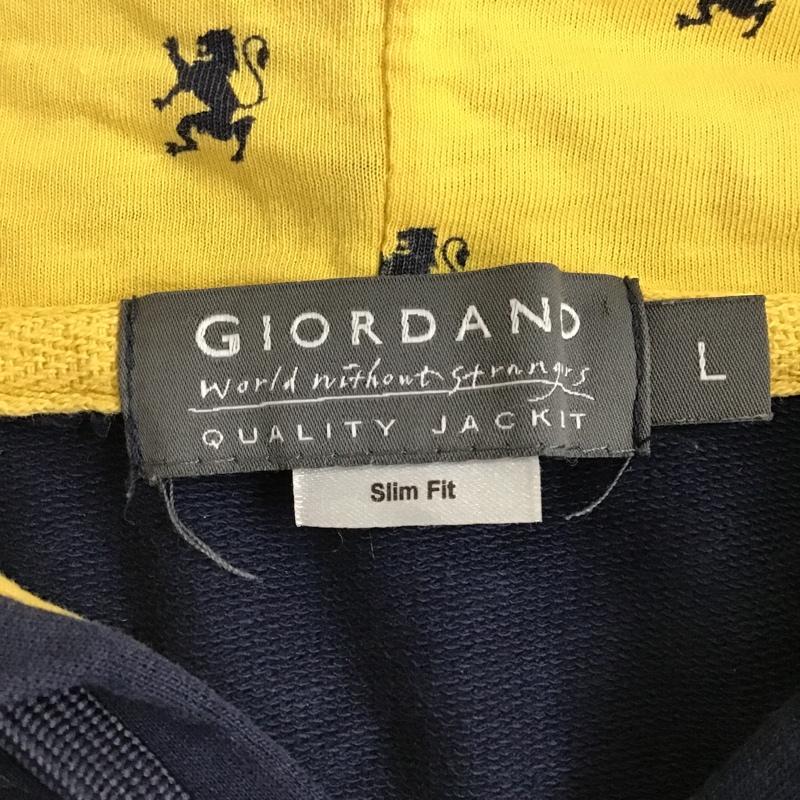 ジョルダーノ GIORDANO パーカー 長袖 長袖パーカー ジップアップジャケット パーカー L 無地 紺 / ネイビー / メンズ USED 古着 中古 10096614