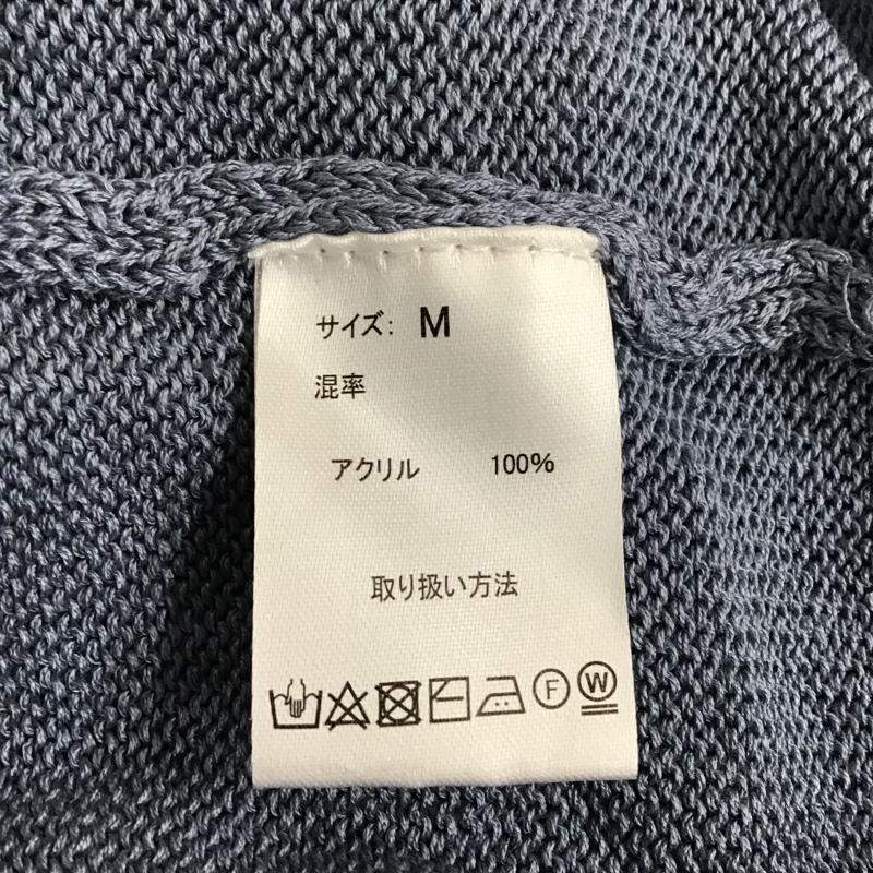 モノマート MONO-MART カーディガン 長袖 カーディガン 長袖カーディガン ニットカーディガン M 無地 青 / ブルー / メンズ USED 古着 中古 10096627