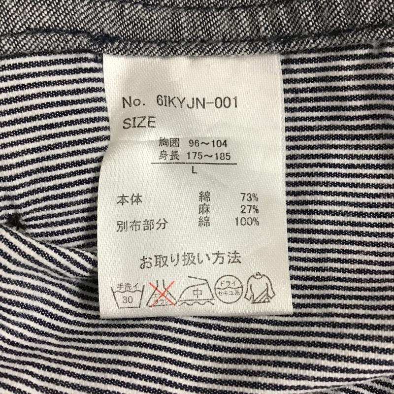 イッカ ikka ベスト ベスト ベスト コットンベスト ストライプベスト L ストライプ 水色 / ライトブルー / メンズ USED 古着 中古 10096630