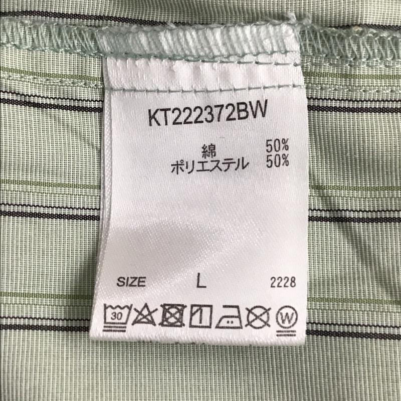 クティール kutir シャツ、ブラウス 長袖 長袖ストライプシャツ カジュアルシャツ ビックシルエットシャツ 長袖カットソー L ストライプ 緑 / グリーン / メンズ USED 古着 中古 10096633